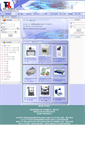Mobile Screenshot of fortrans.com.tw